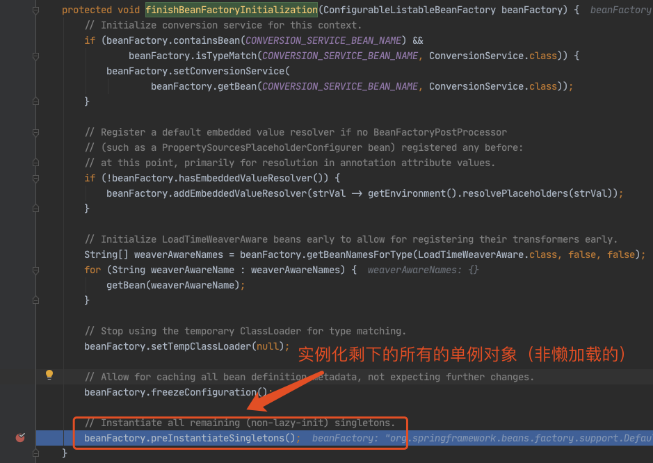 image-20231007191538876