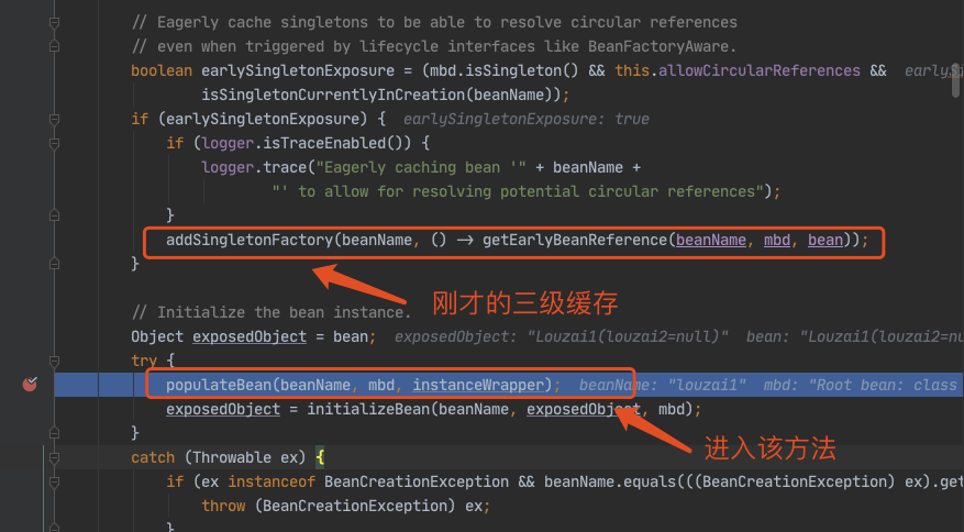 image-20231007192433370