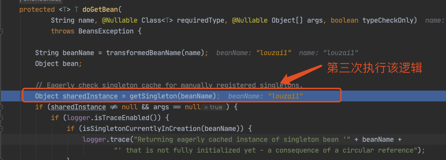 image-20231007193402850